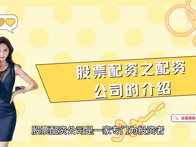 当前金融市场下壹卓信宝配资平台大盘深入分析策略与风险评估解读