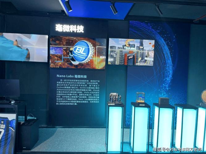 杭州六小龙引领AI创新浪潮 民营企业成中国科技自立自强重要力量