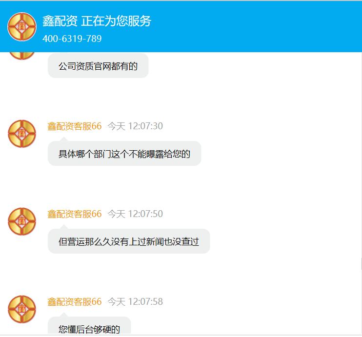 杠杆配资炒股平台_国内杠杆配资_杠杆配资网