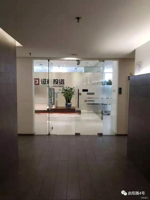 多家平台换马甲再推股票配资 牛金所智操盘等以投顾点买名义揽客