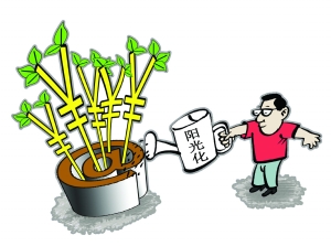 场外配资市场遭重拳出击，多家平台暂停股票配资业务面临停业退出