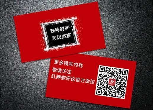 P2P平台股票配资业务火爆却存风险 千亿市场背后缺人才缺经验