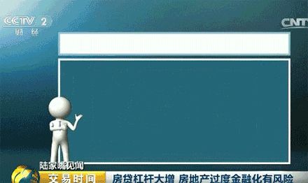 配资平台哪家正规_配资公司_按月配资