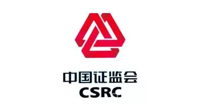 证监会发布证券期货业信息系统托管基本要求行业标准要点解读