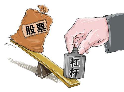 什么是股票杠杆？一文详解投资资金不足的破局之道及风险