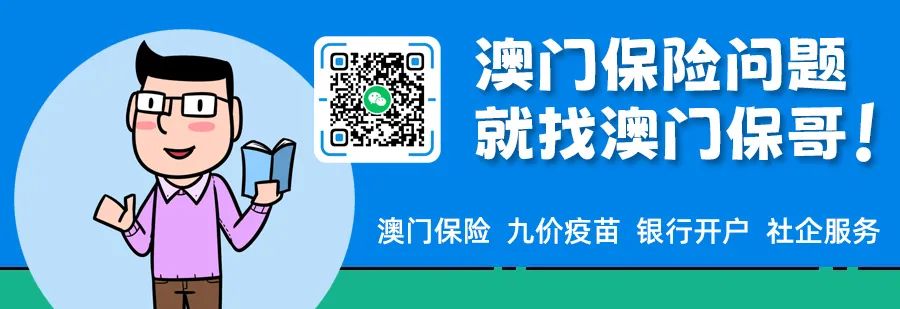 广州69岁独居老妇借3000多万炒股爆仓倒欠券商千万引关注