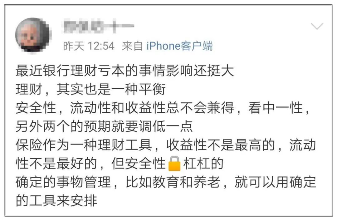 杠杆炒股是什么原理_炒股加杠杆是什么意思_杠杆炒股啥意思