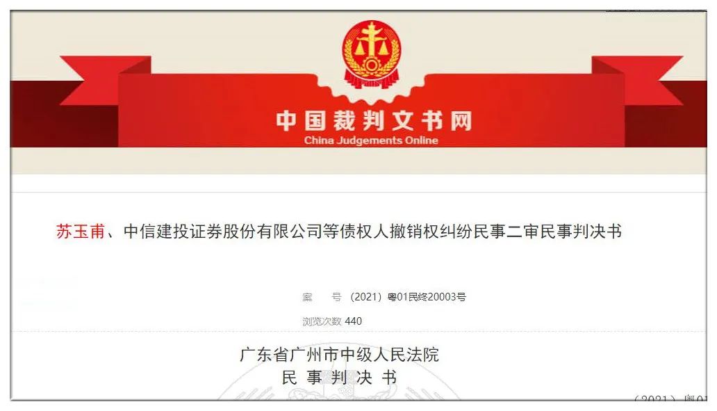 炒股加杠杆是什么意思_杠杆炒股是什么原理_杠杆炒股啥意思