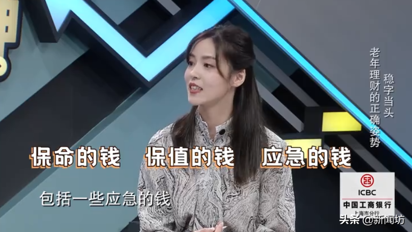 杠杆炒股啥意思_炒股加杠杆是什么意思_杠杆炒股是什么原理