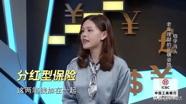 杠杆炒股啥意思_杠杆炒股是什么原理_炒股加杠杆是什么意思