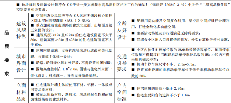 广瑞网_广瑞网_广瑞网