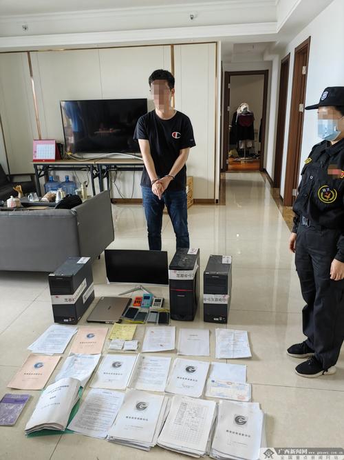 铜陵警方历时数月缜密侦查，破获安徽省内首起证券领域场外配资非法经营案