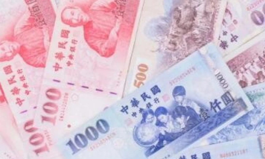 中国台湾地区被征收了32%的对等关税