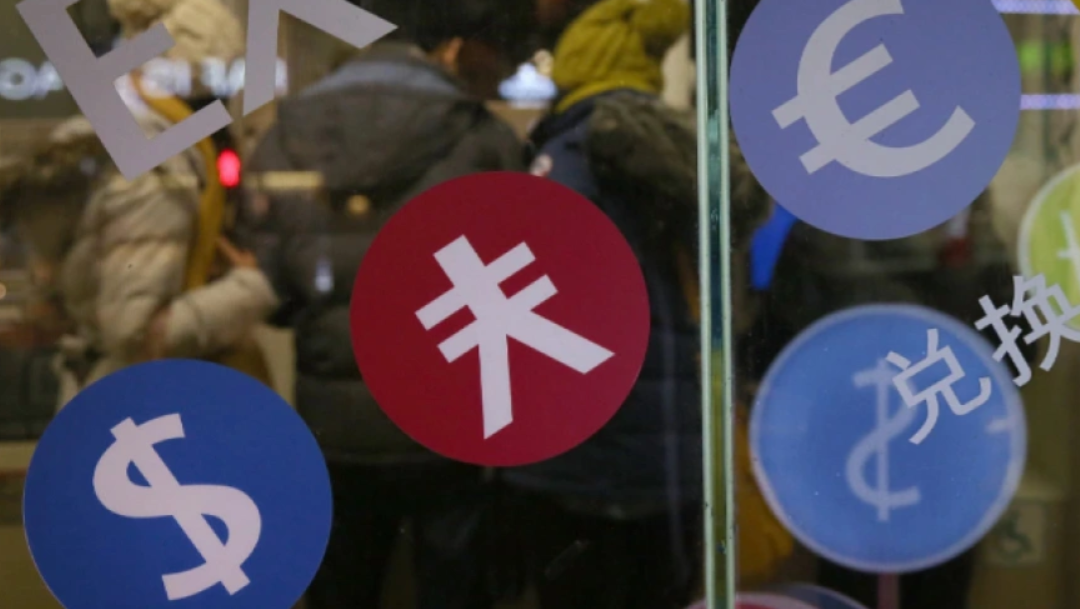 央行可能需要控制人民币相对于其他货币的贬值幅度