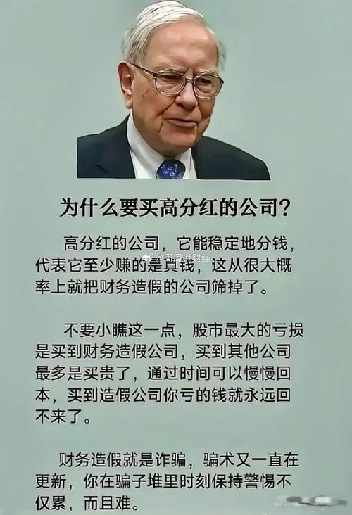 杠杆炒股票_炒股资金杠杆_杠杆炒股资金来源