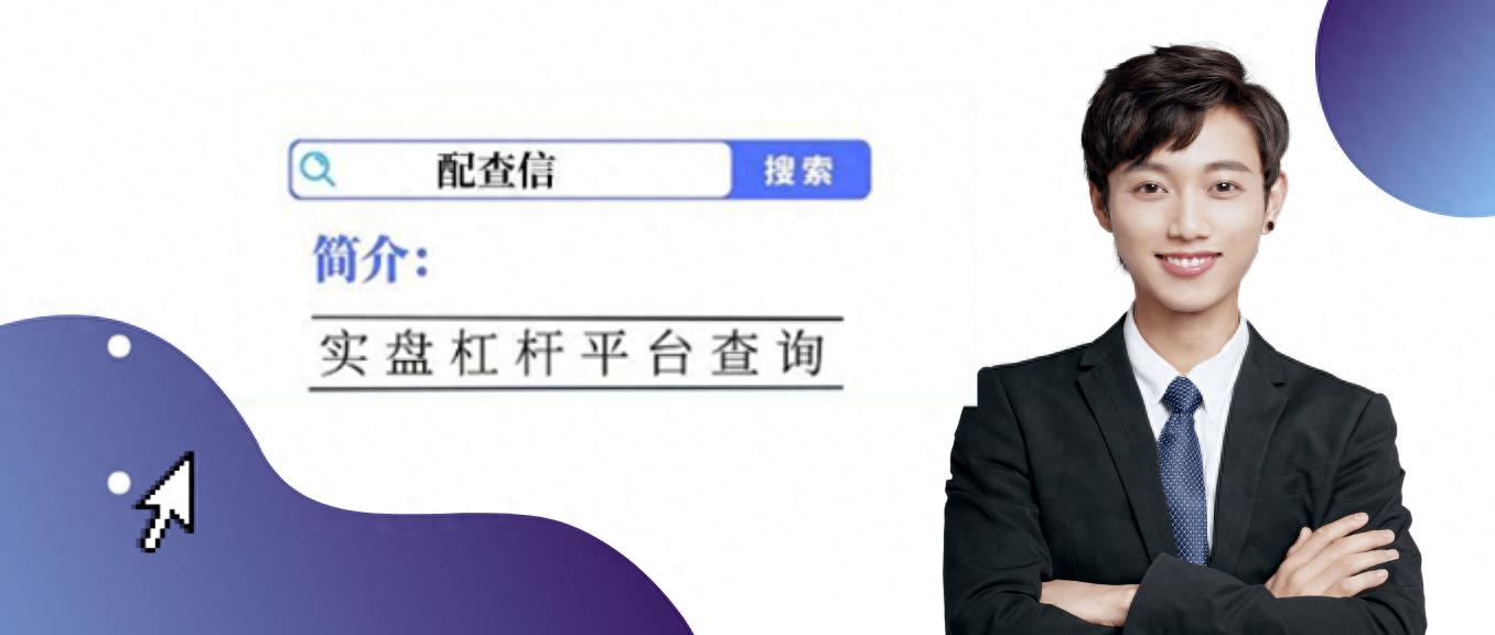 互联网普及下新手股票投资受限？十大国家正规交易平台app来助力