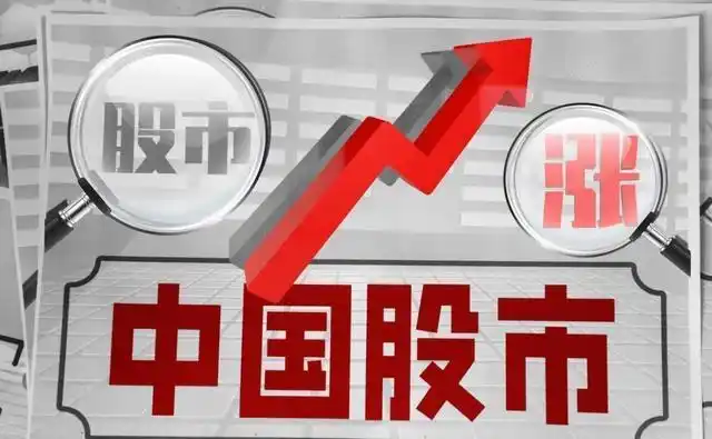 股市如战场，散户如何靠换手率等指标在其中杀出血路？