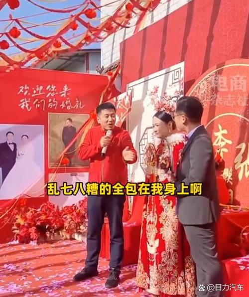 十一婚礼旺季_婚庆行业涨价趋势_现在开婚庆公司赚钱吗 成本