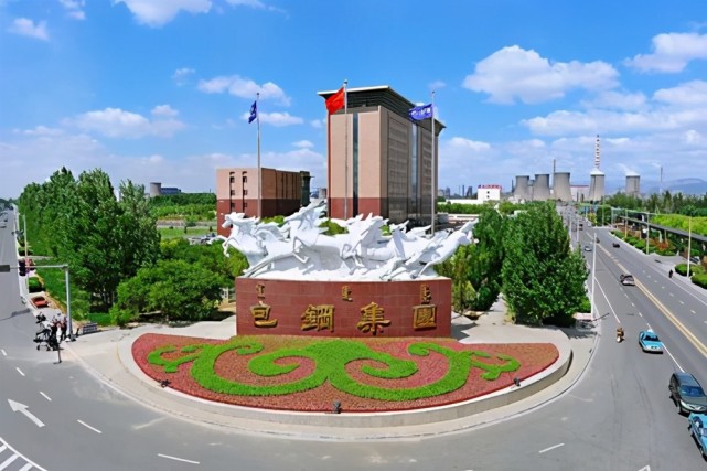 包钢85后工人跳炉自杀，疑因炒股炒期货亏损负债过多