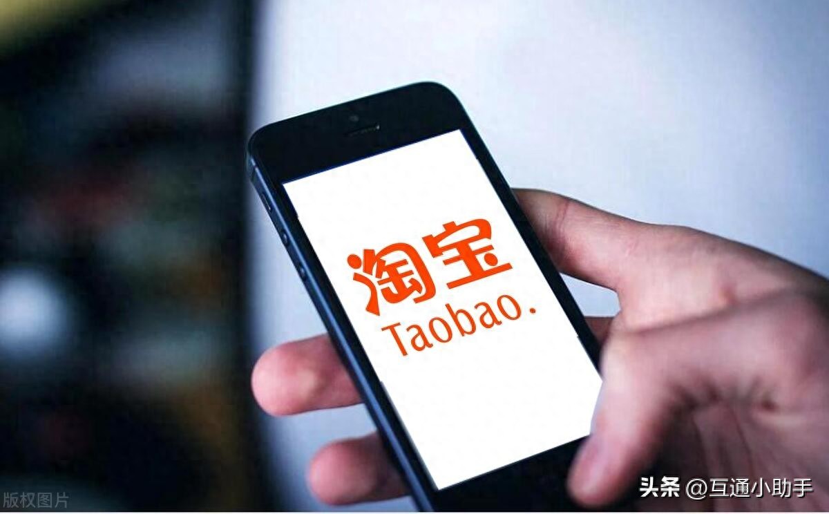 个人信息安全意识提升，淘宝收货手机号隐藏方法及取件注意事项