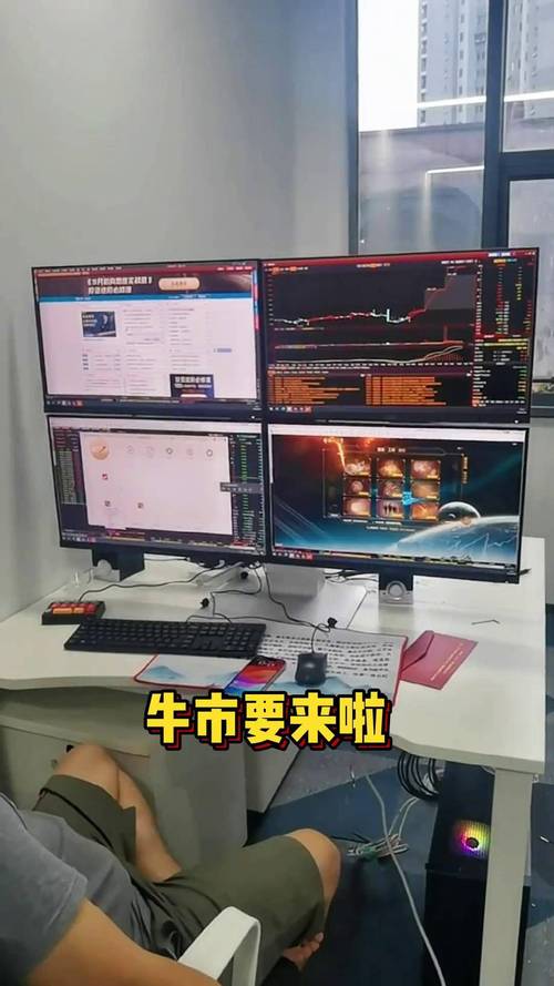 股票配资借互联网金融热潮成股民抓住牛市重仓的利器