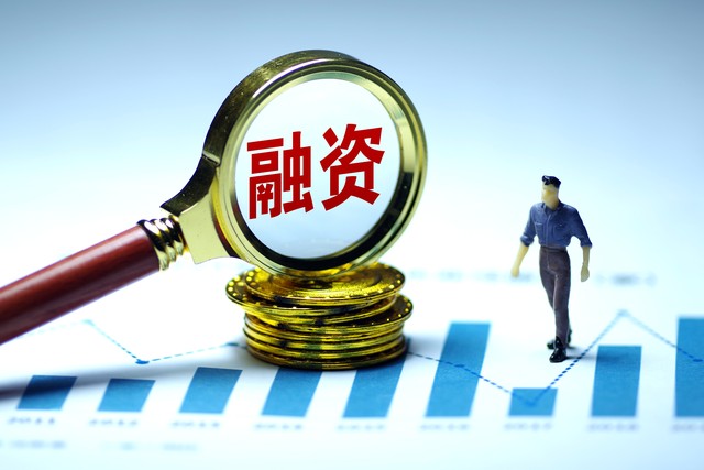 A股市场资金杠杆盈亏机制_股市融资融券是什么意思_杠杆比例与收益关系