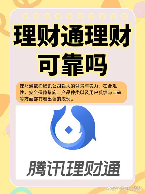 简单理财网与证大财富合作，共筑互联网金融行业基石