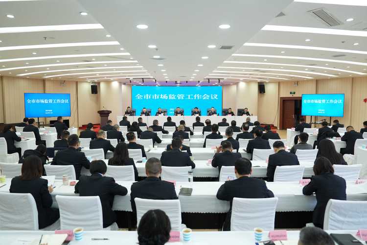 两地证监局召开座谈会，强调证券经纪业务合规风控管理