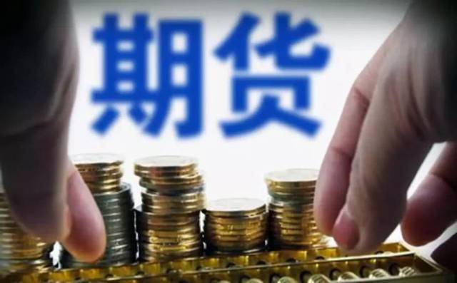 配资公司鱼龙混杂，投资者需防卷款跑路风险