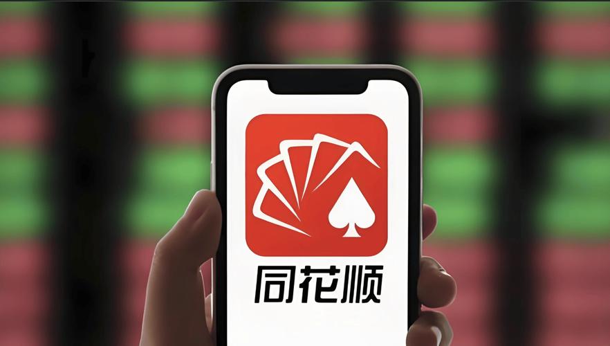 _新宝配资_ 深圳证监局黑榜配资公司 