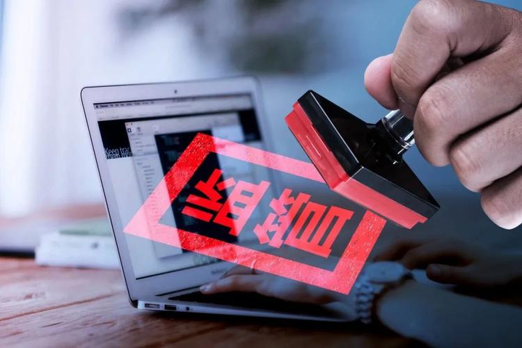 中国证监会发布违法场外配资清理情况，已完成超六成账户清理
