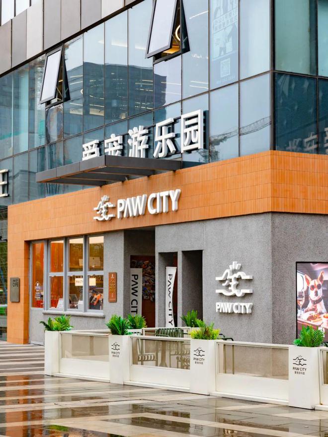 上海宠物经济_上海宠幸宠物用品有限公司怎么样_高端宠物店体验