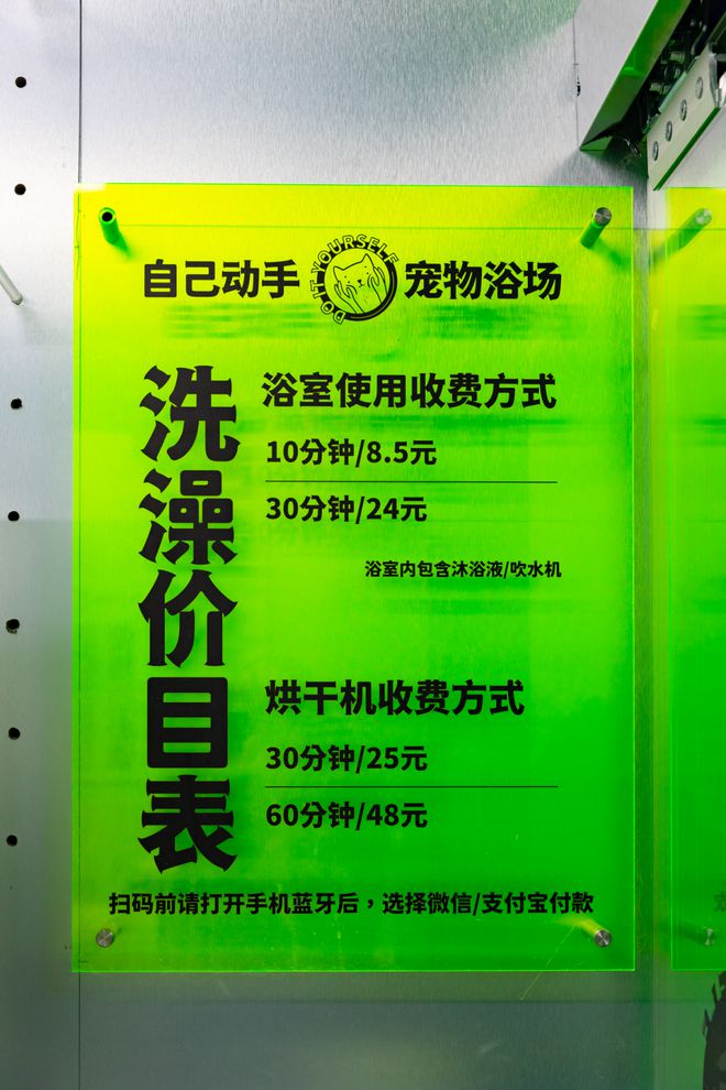 上海宠幸宠物用品有限公司怎么样_高端宠物店体验_上海宠物经济