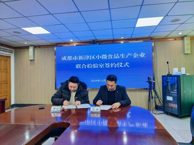 西安虎标茶果土产食品有限公司：紧抓机遇，积极准备与俄企合作