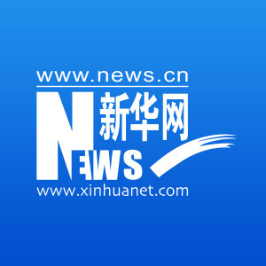 西安轨道交通集团绿色债券_西安港实业公司企业债券_西安配资公司