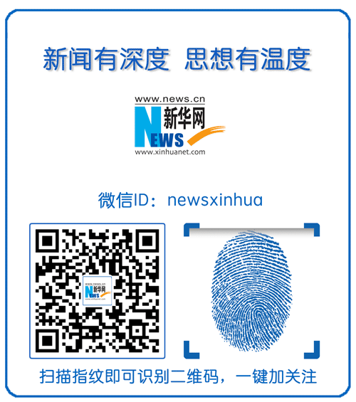 西安轨道交通集团绿色债券_西安配资公司_西安港实业公司企业债券
