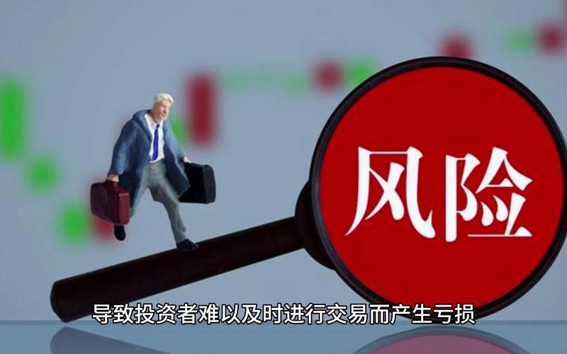 A股上涨引配资客进场，小公司热推高杠杆业务，配资业或复活？