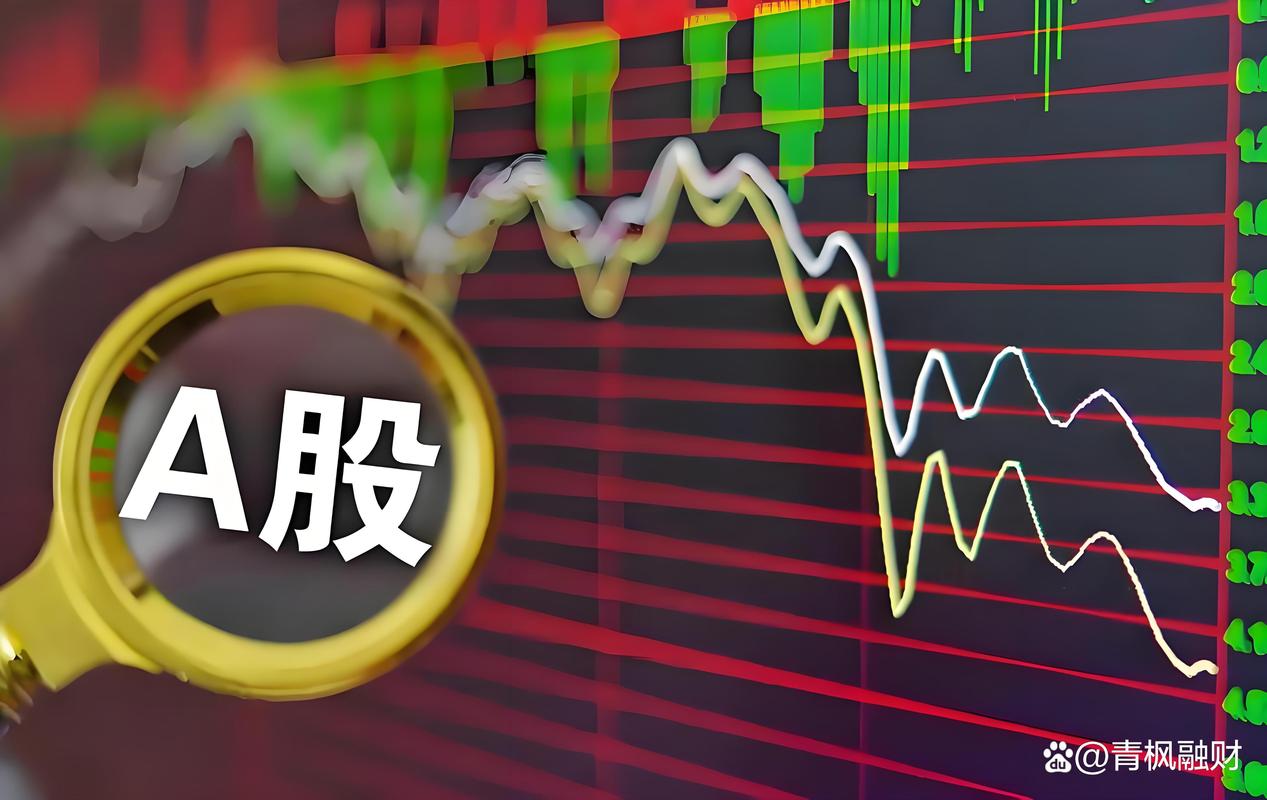 _ 80后50后配资公司操纵市场 _股票配资账户