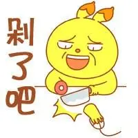 股票怎样加杠杆_新手股票投资经验分享_股票涨跌原因分析