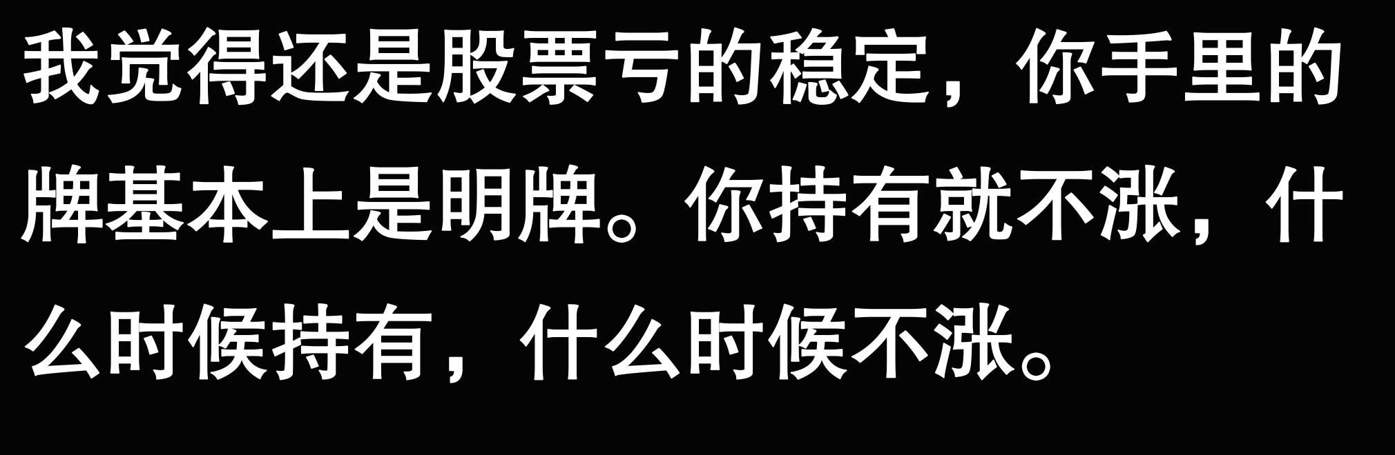 大学生期货亏损经历_十倍杠杆炒股_期货交易讨论