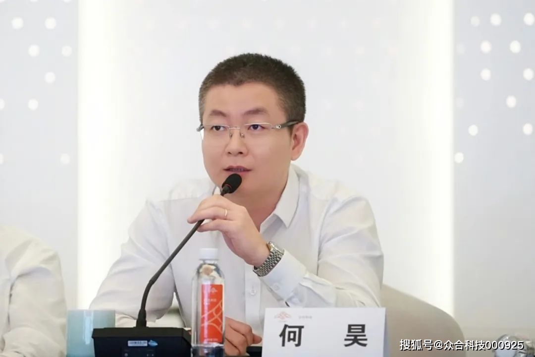 智慧交通业务板块_众合策略_众合科技925众合季