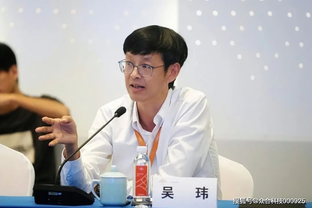 众合策略_智慧交通业务板块_众合科技925众合季