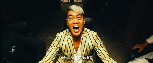 金钱堡垒 股市避坑指南 金融犯罪电影 _配资平台开户炒股_ 股票投资风险识别 