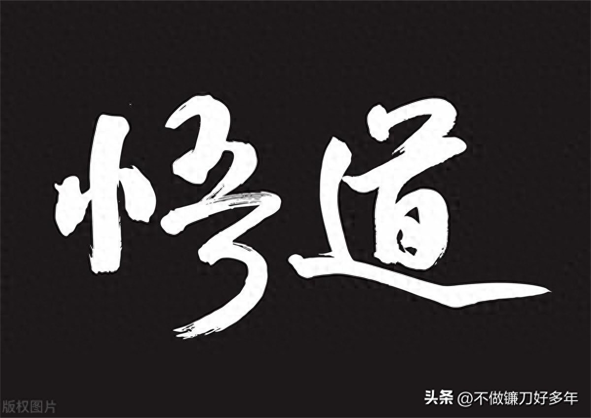 长期炒股心得分享_股市投资经验总结_炒股怎么赚钱