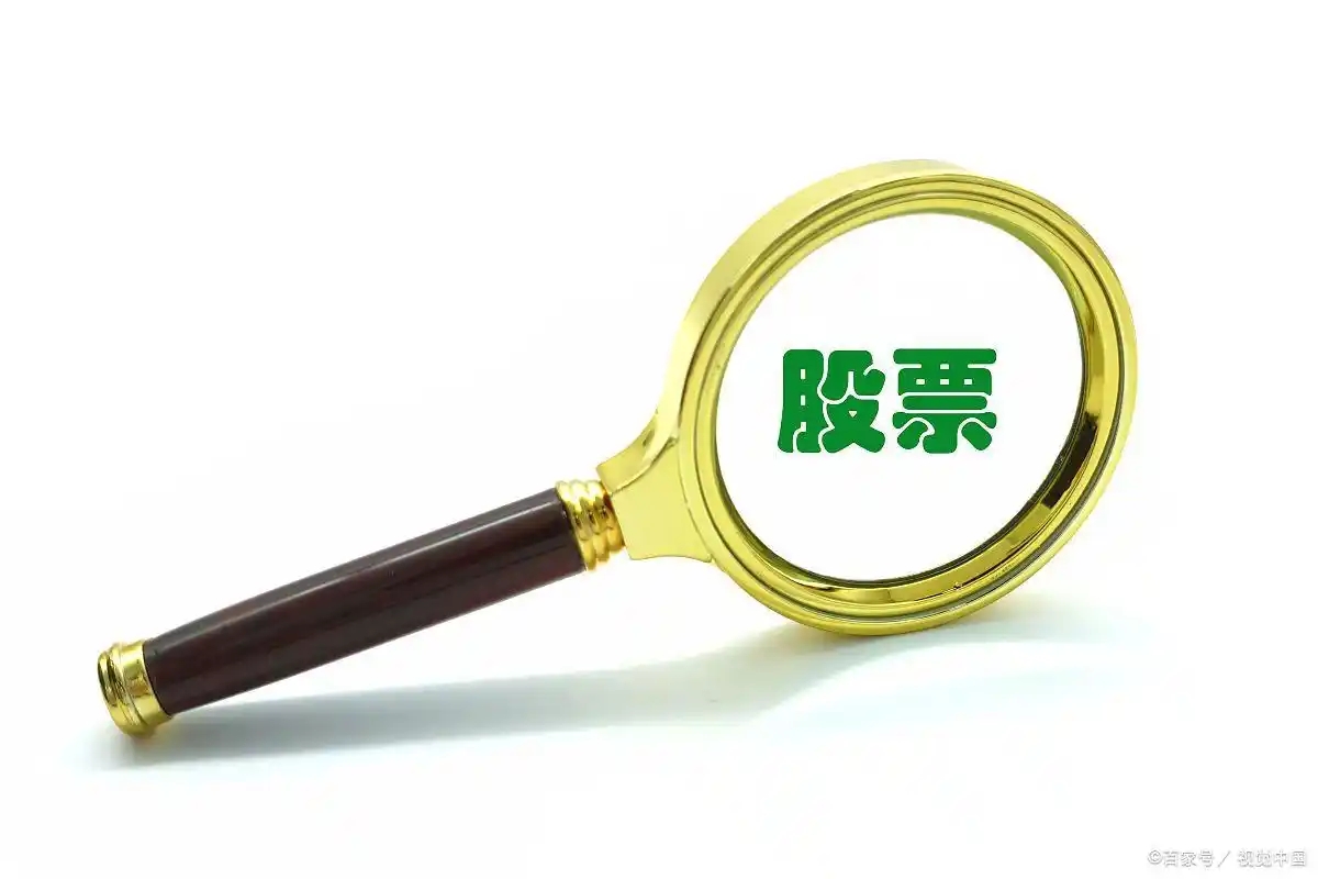 股票投资年收益50%可行性_炒股赚钱_穷人炒股致富方法