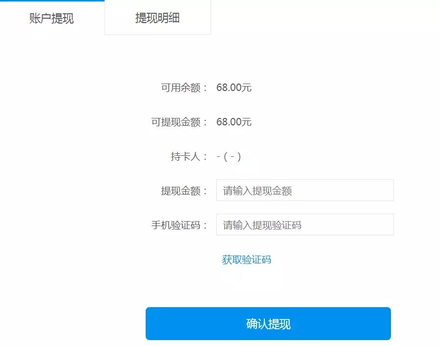 A股行情回暖场外配资升温，10倍杠杆成标配？背后真相是……